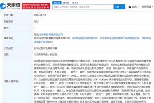 开云登录入口网页版手机版截图0